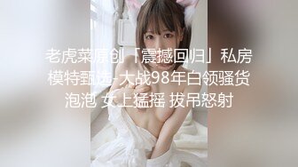 嫖嫖sex约了个黑衣性感妹子