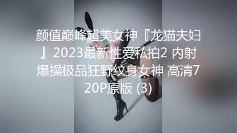 福州泰禾00后兰兰