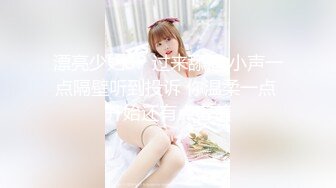  2024-06-14 星空传媒XKG-205用大屌狠狠征服嫌弃我的外围妹