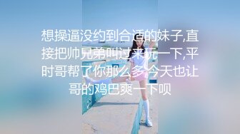 海角社区母子乱伦大神大胸贱妈妈❤️在妈妈跳舞的时候让她深喉口硬鸡巴强行插进她阴道