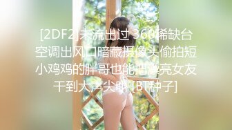 MD-0203迷奸女租客-玥可蓝 苏娅