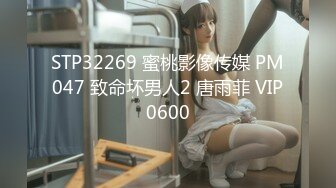 假面舞团 45-1 45-3 76-1 76-6 84-1 高清【50V】 (28)