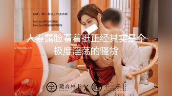 【新片速遞】  ❤️❤️娇滴滴贫乳小女友，来家里操逼，正入抽插小眼神，爽的娇喘呻吟好听，很是享受，埋头吃吊69互舔