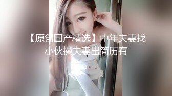 极品欲女【南方联合国际体模】平安夜约炮铁粉停车场偷情野战，美乳大长腿一字马站炮，战况激烈超刺激.(2)