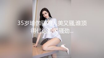 刚见面就给我毒龙