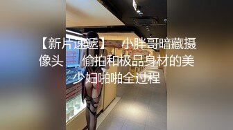 对面住着巨乳姊姊 她用前扣式胸罩诱惑我