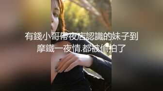 【新片速遞】   商场女厕偷窥美女老板娘BB保养的还不错❤️还是粉嫩粉嫩的