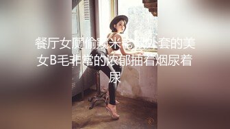 普通话对白浩哥酒店浴室玻璃门干豪乳妹插得嗷嗷叫