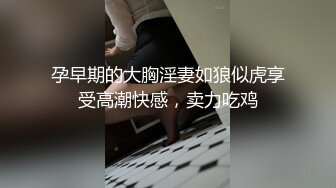 百货柜姐的报恩