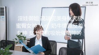 高价约会校花级女神 长发飘飘温柔甜美，好清纯啊 苗条大长腿抱起来爱抚品尝各种姿势啪啪猛操【水印】