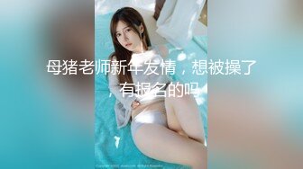 《硬核精品✿臀控必备》推特爆火极品美臀反差美女【迷人大宝贝】私拍，各种秀臀紫薇喷水超市全裸露出啪啪真的迷人想肏