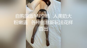 纹身巨乳巨臀熟女穿红色丝袜屁股太大了，超大