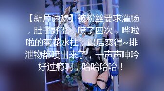 【新片速遞】 黑客破解家庭摄像头高清偷拍❤️年轻夫妻超会舔 颜射爆头满脸都是