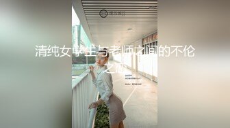 小伙专搞人妻熟女黑丝大屁股骚女很会玩翘起自摸