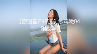 ✿清纯甜美小可爱✿可爱学妹小狗〖软萌兔兔酱〗白丝少女捆绑调教，小母狗肛门拉珠爽到失禁！太嫩也没被操过几次