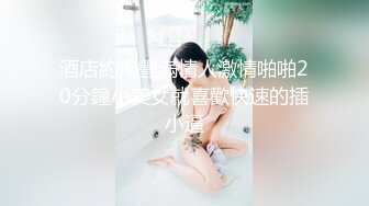 台湾推特美女Ashisyourlove（艾希）高清原档视频合集【52V】 (9)