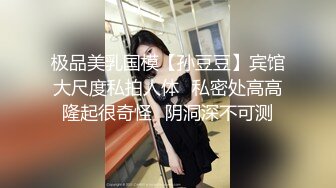 高颜值学姐娇小身材独特性爱姿势疯狂啪啪 美腿尤物极度淫骚