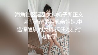 03年新人颜值美女！酒店开房炮友操逼！细腰美腿多毛骚逼，性感网袜足交，紧致嫩穴猛扣，骑乘位一顿输出