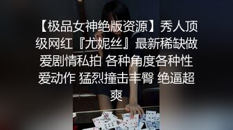 【老王探花】偷拍按摩店磨蹭鸡儿能操就操~不能加钱也一定要操她！看上的就跑不了！