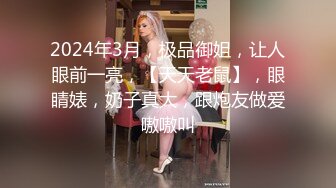 【鱼哥探花】专约小萝莉，19岁嫩妹，娇小身躯被大叔疯狂蹂躏，娇喘阵阵好销魂，推荐 (2)