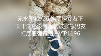 巨乳女主播黑絲誘惑視訊02