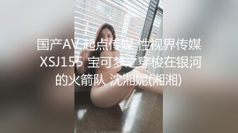   酒店和韵味十足的美少妇熟女，被金链子大叔推到操逼，舔穴，无套啪啪