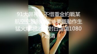 女神 周于希 身材絕美嫵媚含情 冷艷氣質讓人心神俱醉 別致身段讓人止不住的浮想聯翩