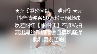 ⚫️⚫️魔手外购无水原版！美女如云高档商场女厕脸逼同步偸拍多位极品小姐姐方便，近景特写赏脸赏B，亮点多多