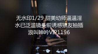 极品爆乳女神云宝宝er性爱禁区2019新作-胖老板再操黑丝爆乳秘书1