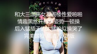 【自整理】开车带着害羞的丰满人妻到小树林里打野战——P站 Dana Kiss最新视频合集【310V】 (130)