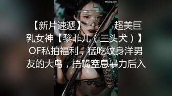  18岁刚成年的无敌嫩妹子，刚刚下海 新鲜出炉