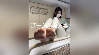 情色主播 姐姐不骚 (2)