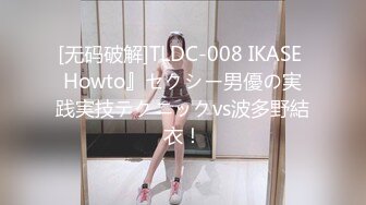 【新片速遞】 2022-12-31新流出酒店偷拍❤️小哥和阳康不久的女友开房无套射她逼里