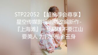 Onlyfans极品白虎网红小姐姐NANA白丝的诱惑