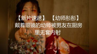 极品骚婊人妻『huoguo夫妻』✿户外露出调教啪啪，外表端庄人妻，私下其实天生就是淫荡下贱的骚婊子！