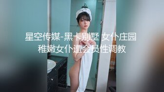 (sex)20230923_邻家小妹口的特别好_61876394