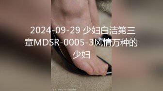  360监控偷拍黑丝小美女和男友酒店开房啪啪啪