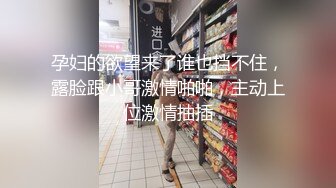 ❤️❤️三个19超嫩妹妹，4P激情大战名场面，一人一个怼入嫩穴，尽情输出小穴好紧，还有个妹妹在旁边