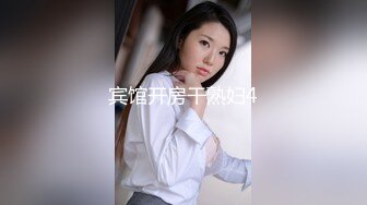 斯斯文文眼镜妹，骚在骨子里，沙发上各种操