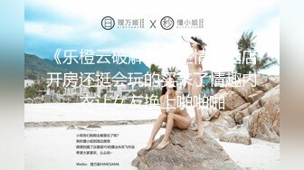 气质闷骚眼镜娘学姐『不太皮』反差福利私拍❤️高挑身材青春肉体 各种展示极度反差 道具紫薇啪啪爽歪歪