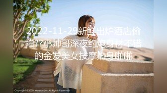 【360家庭】一对夫妻2月到3月生活起居整套记录（第五部）