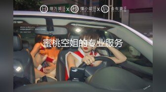 熟女妈妈 不能照我 这个漂亮妈妈很有韵味 叫床和动作都很优雅 满脸绯红 被操的眼神迷离 稀毛鲍鱼超肥