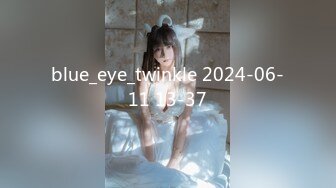 日常更新2023年7月30日个人自录国内女主播合集【177V】 (73)