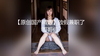 【自整理】Xhamster博主——OwlCrystal 角色扮演 带剧情 超美白发少妇 白虎粉鲍   最新高清视频合集【23V】  (15)