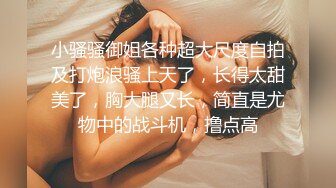 换妻探花两对夫妻KTV唱完K回酒店 进入正题一个一个翘屁股口交 后面操着前面插嘴 画面极度淫乱