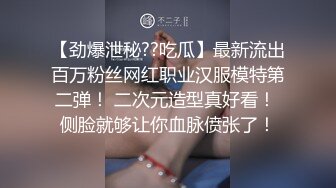 极品反差婊清纯神颜，喜欢吃鸡的妹子，各种场所各种地方想吃鸡就吃鸡，真正实现吃鸡自由！