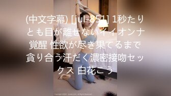 【新片速遞】  ♒㍿▓爆摄队经典国内名门学院，看看有钱人家的小女孩的BB有什么不一样^_^（第五期完结）✌【504MB/MP4/22:19】