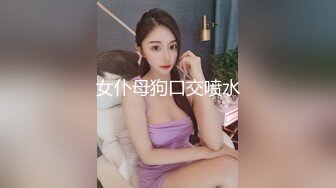 即使射了10發 即使到了早晨 也仍然想繼續被河北彩花玩弄... 河北彩花