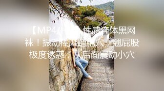 近期最火的女神【樱桃】【下】舞蹈专业出身，神似江疏影，极品美乳，小逼逼真干净，身姿曼妙迷 (4)