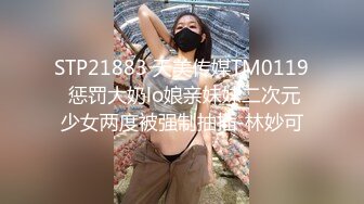 兄弟的老婆